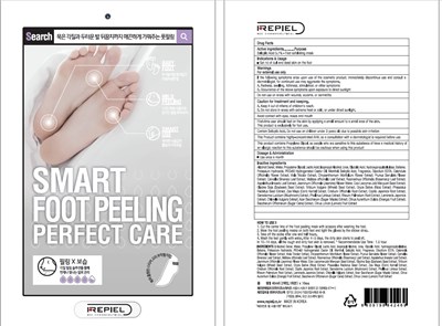 Image Of Carton (Repiel Smart Foot Peeling Perfect Care Carton)